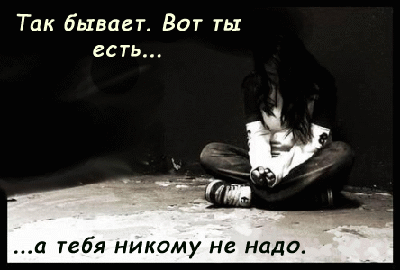 1229418912_1187208901_5b59e917713eba350e0b468f29f13790_full.gif