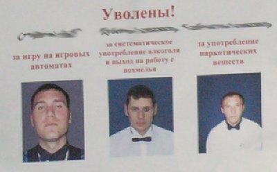 060ред.jpg