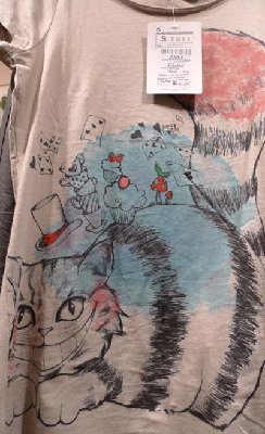 zara3.jpg