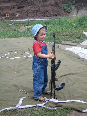 и автоматы..jpeg