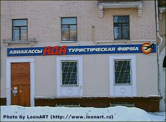 fun012.jpg