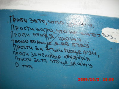 CIMG0407.JPG