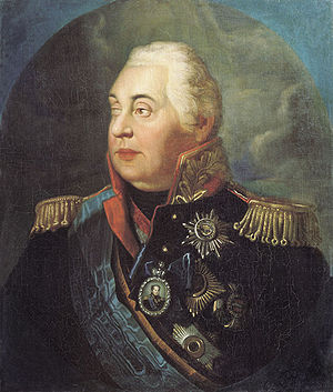 300px-Kutuzov_by_Volkov.jpg