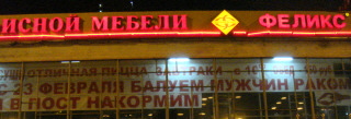 раки.бля.jpg