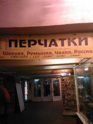 Фото0201.jpg
