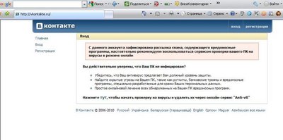 Че-за х....jpg