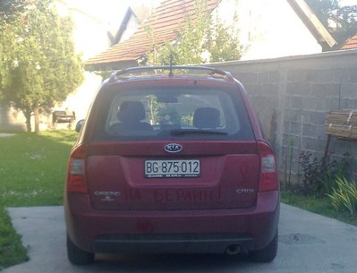 27042010675.jpg