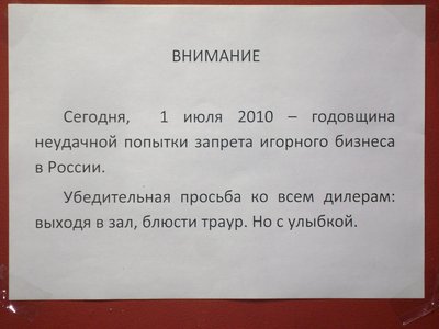 DSC02932.jpg
