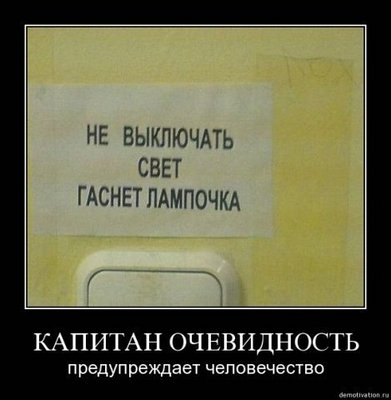 x_892c1780.jpg