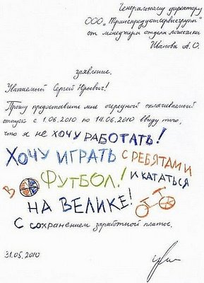 x_75730af9.jpg