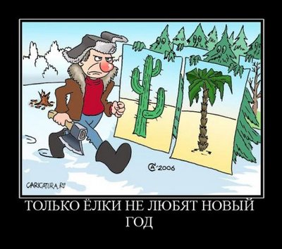 1290874560_tmpsruryj.jpeg