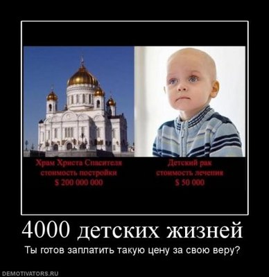 1290855924_19.jpg