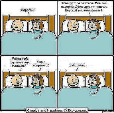 x_bd4dbd6c[1].jpg