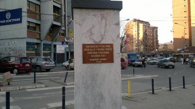 24032011175.jpg