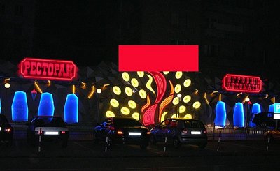 87.jpg