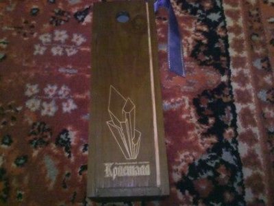 IMG00082.jpg