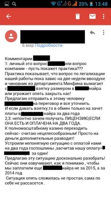 скан5.jpg