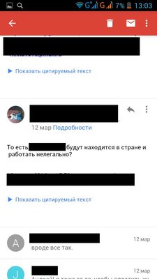 скан10.jpg