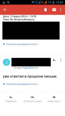 скан11.jpg