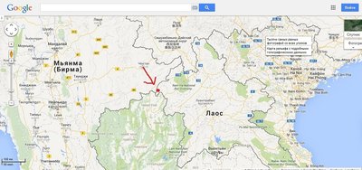 laos.jpg