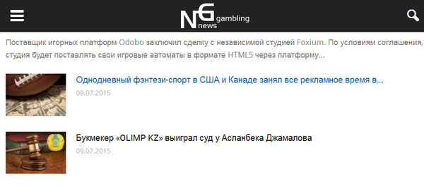 resp.jpg (57.16 KIB) Просмотров: 11464 resp.jpg