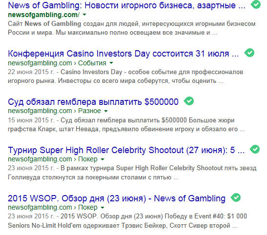 seo.jpg