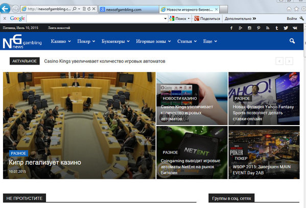 ie.jpg (149.66 KIB) Просмотров: 11955 ie.jpg