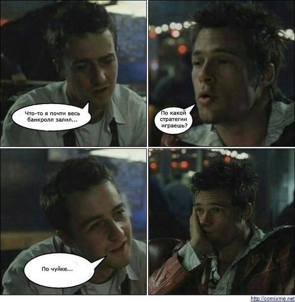 bCFlxcA0fXU.jpg (59.87 KIB) Просмотров: 15837 bCFlxcA0fXU.jpg