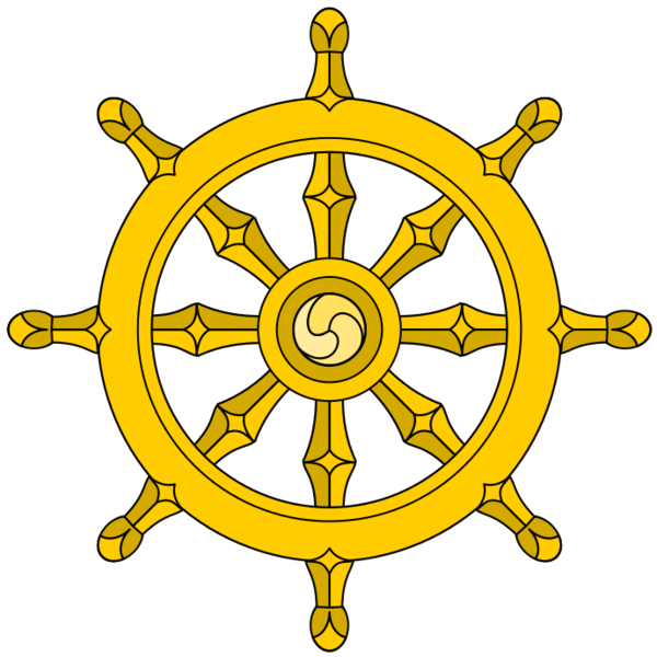 Dharma_Wheel.svg.png