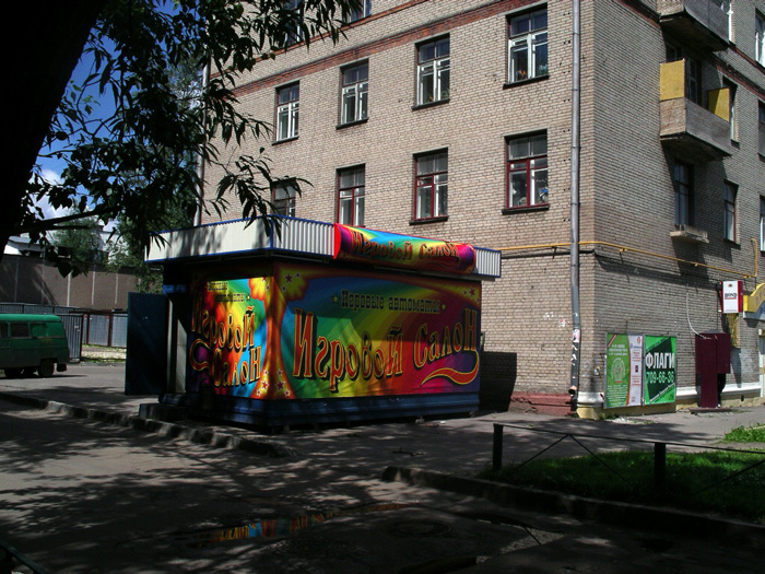 салон.jpg