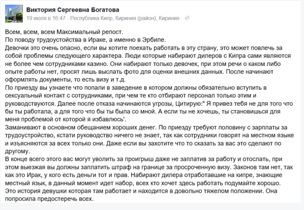 Screenshot_32.png (106.58 KIB) Просмотров: 37448 Screenshot_32.png