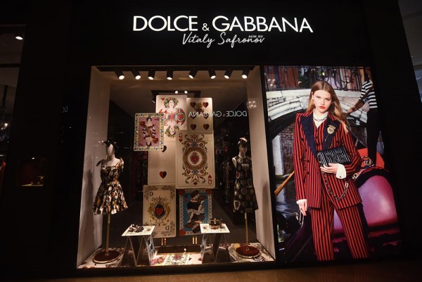 dg.jpg (133.3 KIB) Просмотров: 30702 dg.jpg