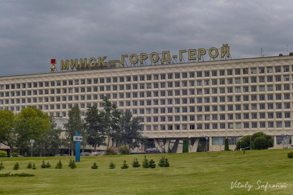 minsk.jpg