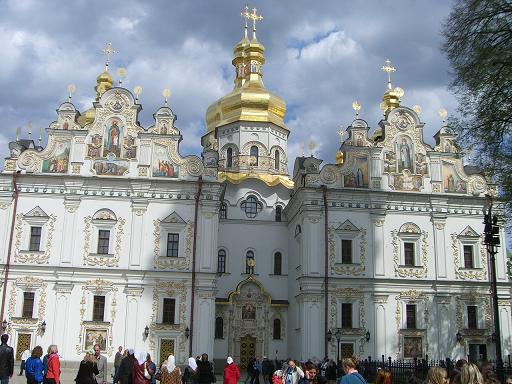 Киев 137.jpg