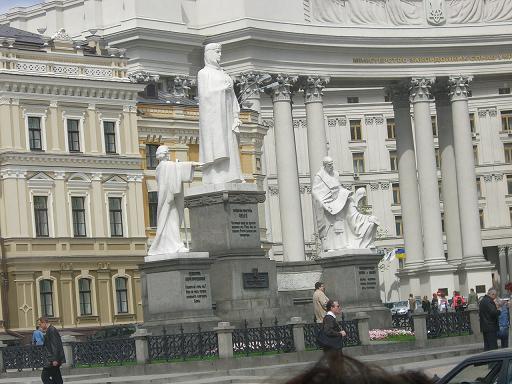 Киев 118.jpg