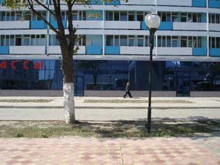 grozniy1.jpg