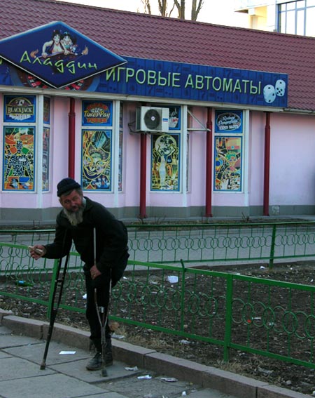 popr.jpg