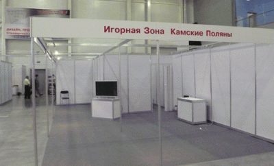 Eelex2008_06.gif