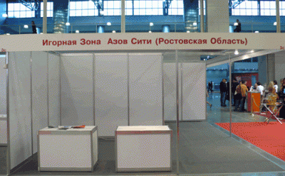 Eelex2008_04.gif