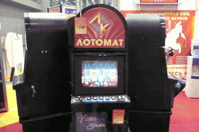 Eelex2008_02.gif
