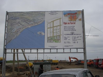 113DSC06572.JPG