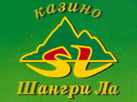 Казино Шангри Ла