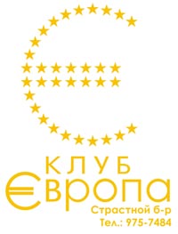 Логотип казино Европа